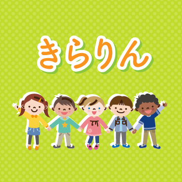 助成金テスト投稿