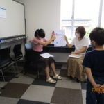 2020年6月の活動報告